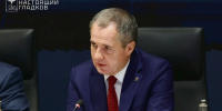 Вячеслав Гладков сообщил о начале капремонта ФОКа в Ивне - Сетевое издание Знамя 31