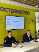 JPG Файл