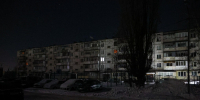 Владимиру Путину докладывали о блэкауте в Белгороде - Fonar.Tv