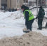 Коммунальные службы Белгорода борются с гололёдом на дорогах - Мир Белогорья