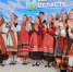 Белгородская область присоединилась к открытию Года единства народов России - Сетевое издание Знамя 31