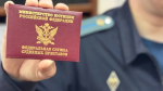Житель Старого Оскола выплатил штраф за использование чужой банковской карты