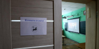«Есть всё необходимое». Как в Белгороде работают пункты временного обогрева - БелПресса