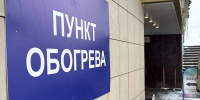 Главред ИА «Регнум» Марина Ахмедова поделилась мыслями о последних новостях из Белгорода - Мир Белогорья