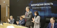 Гладков поручил наградить специалистов, восстанавливающих инфраструктуру Белгорода после атак ВСУ - Сетевое издание Знамя 31