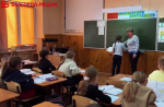 В Белгороде школы работают в смешанном режиме