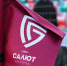 Футболисты «Салюта» обыграли «Орёл» в контрольном матче - БелПресса