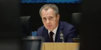 Вячеслав Гладков заявил о создании системы обратной связи по коммунальным проблемам в Белгороде - Сетевое издание Знамя 31