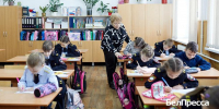 Школы № 21 и 35 Белгорода работают в штатном режиме - БелПресса