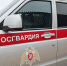Белгородские росгвардейцы за прошедшую неделю выезжали более 150 раз по сигналу «тревога» - Росгвардия