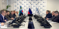 Вячеслав Гладков провёл совещание по вопросу энергообеспеченности Белгородской области - Сетевое издание Знамя 31