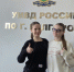 JPG Файл - УМВД Белгородской области
