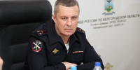 JPG Файл - УМВД Белгородской области
