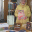 «Добрая книга – от доброго сердца» - ЦБС г. Белгорода