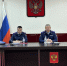 В следственном управлении СК России по Белгородской области состоялось заседание коллегии, на котором подведены итоги работы за 2025 год - Следственный комитет