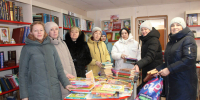 «Дарите книги с любовью» - ЦБС г. Белгорода