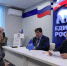 Проблемы белгородцев — в фокусе внимания депутатов областной Думы - Областная Дума