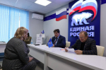 Проблемы белгородцев — в фокусе внимания депутатов областной Думы