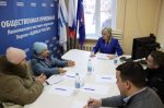 Проблемы белгородцев — в фокусе внимания депутатов областной Думы