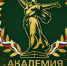 Помогать бойцам и их семьям научат в «Академии КСВО» - Мир Белогорья