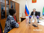 Губернатор провёл очередной личный приём белгородцев - Изображение 2
