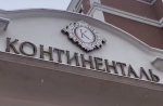 Сегодня в Белгороде работает 13 пунктов обогрева