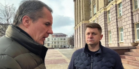 Вячеслав Гладков проверит жалобы белгородцев на отсутствие отопления - Мир Белогорья