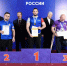 Магистрант НИУ «БелГУ» стал чемпионом России по пара-армрестлингу - БелГУ