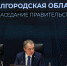 VSH_3559.JPG - Губернатор и правительство