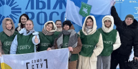 Студенты Белгородского госуниверситета отличились на «Лыжне России» - БелГУ