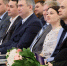 Трое учёных НИУ «БелГУ» награждены премией имени В.Г. Шухова - БелГУ