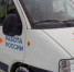 В 2025 году мобильные офисы кадрового центра Белгородской области помогли 3020 соискателям - Мир Белогорья