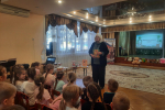«Огромная планета Барто»