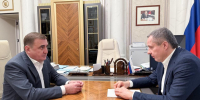 Вячеслав Гладков встретился с помощником президента, секретарем Госсовета Алексеем Дюминым - Мир Белогорья