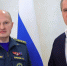 Губернатор и глава МЧС обсудили усиление безопасности белгородского приграничья - Мир Белогорья