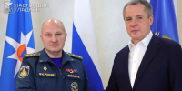 Губернатор и глава МЧС обсудили усиление безопасности белгородского приграничья - Мир Белогорья