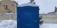 Вячеслав Гладков:250 биотуалетов передали в Белгородскую область - Мир Белогорья