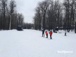 Свежий воздух и спорт помогают белгородцам при любых трудностях - Изображение