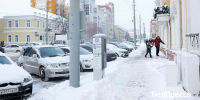 Южный балканский циклон принёс в Белгородскую область и снегопады, и дождь - БелПресса
