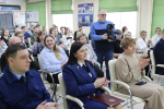 В НИУ «БелГУ» состоялось открытие Белгородской правозащитной школы