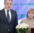 Семьи погибших белгородских энергетиков получили ордена Мужества - Fonar.Tv