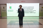 Церемония награждения победителей, призёров и участников очного тура региональных этапов Всероссийских конкурсов