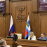 В повестке пятого заседания областной Думы 19 вопросов - Областная Дума