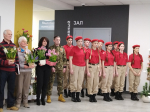 Цветущий символ единства