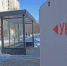 На укрытия в Белгороде нанесут светоотражающие элементы - Belnovosti.Ru