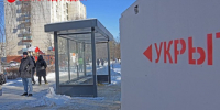 На укрытия в Белгороде нанесут светоотражающие элементы - Belnovosti.Ru