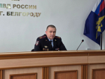 JPG Файл