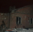 Многодетная семья осталась без жилья после пожара в Старооскольском округе - Fonar.Tv