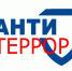 . - Онкологический диспансер