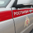 За прошедшую неделю белгородские Росгвардейцы задержали более 100 граждан за административные правонарушения - Росгвардия